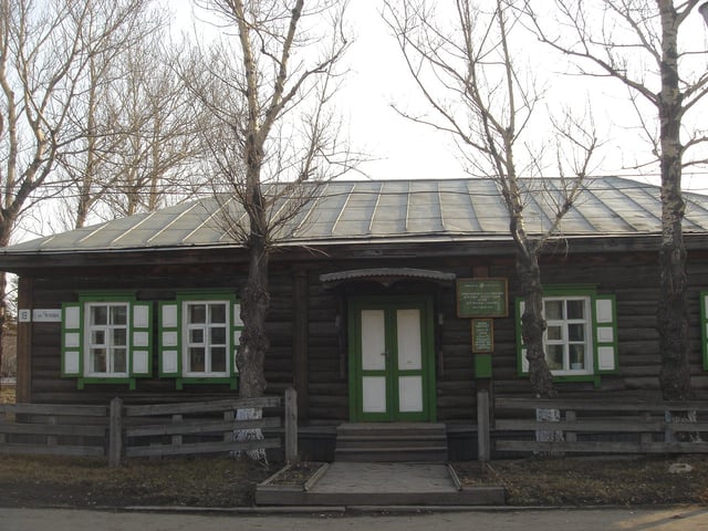 Anton Chekhov museum in Alexandrovsk-Sakhalinsky, Russia. It is the house where he stayed in Sakhalin during 1890