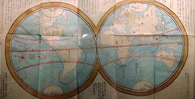 Nakahama Manjirō's report of his travels, 1850s, Tokyo National Museum.