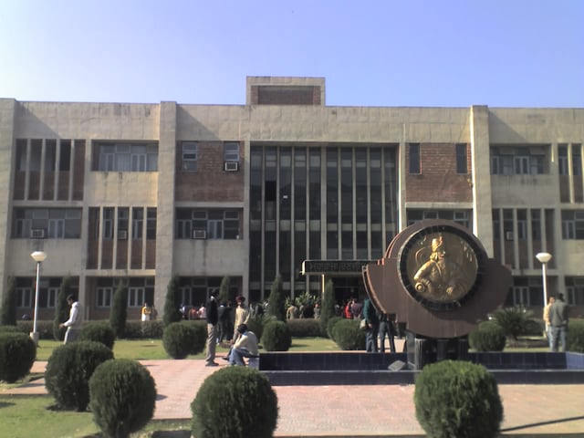 The Ranjit Singh Block at Guru Nanak Dev University