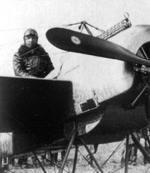 Leutnant Max Immelmann with his first Fokker Eindecker, E.13/15.