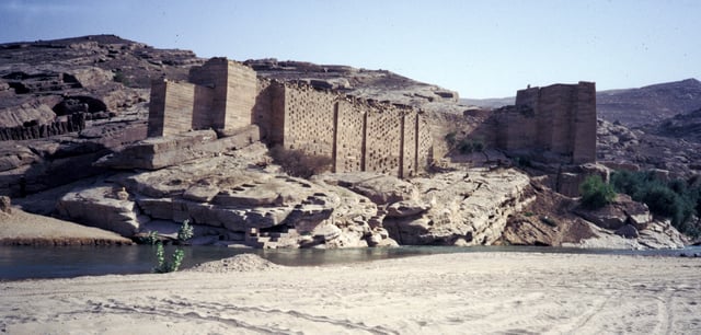 Ruins of the Great Dam of Marib