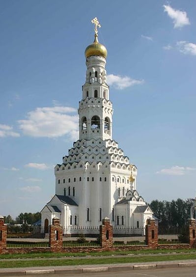 Prokhorovka Cathedral, in Prokhorovka on the former battlefield, commemorates the Red Army losses and victory.