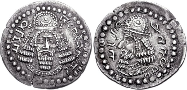 Initial coinage of founder Ardashir I, as King of Persis Artaxerxes (Ardaxsir) V. Circa CE 205/6-223/4.Obv: Bearded facing head, wearing diadem and Parthian-style tiara,  legend "The divine Ardaxir, king" in Pahlavi.Rev: Bearded head of Papak, wearing diadem and Parthian-style tiara, legend "son of the divinity Papak, king" in Pahlavi.