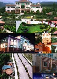 Shomal University