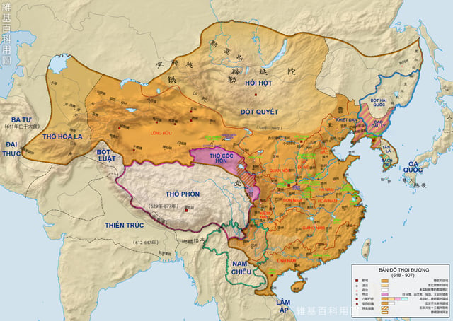 Tang dynasty, c. 669