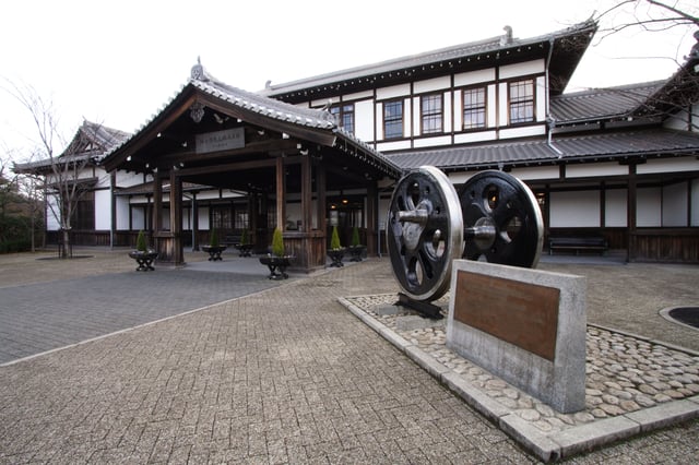 Umekoji Steam Locomotive Museum