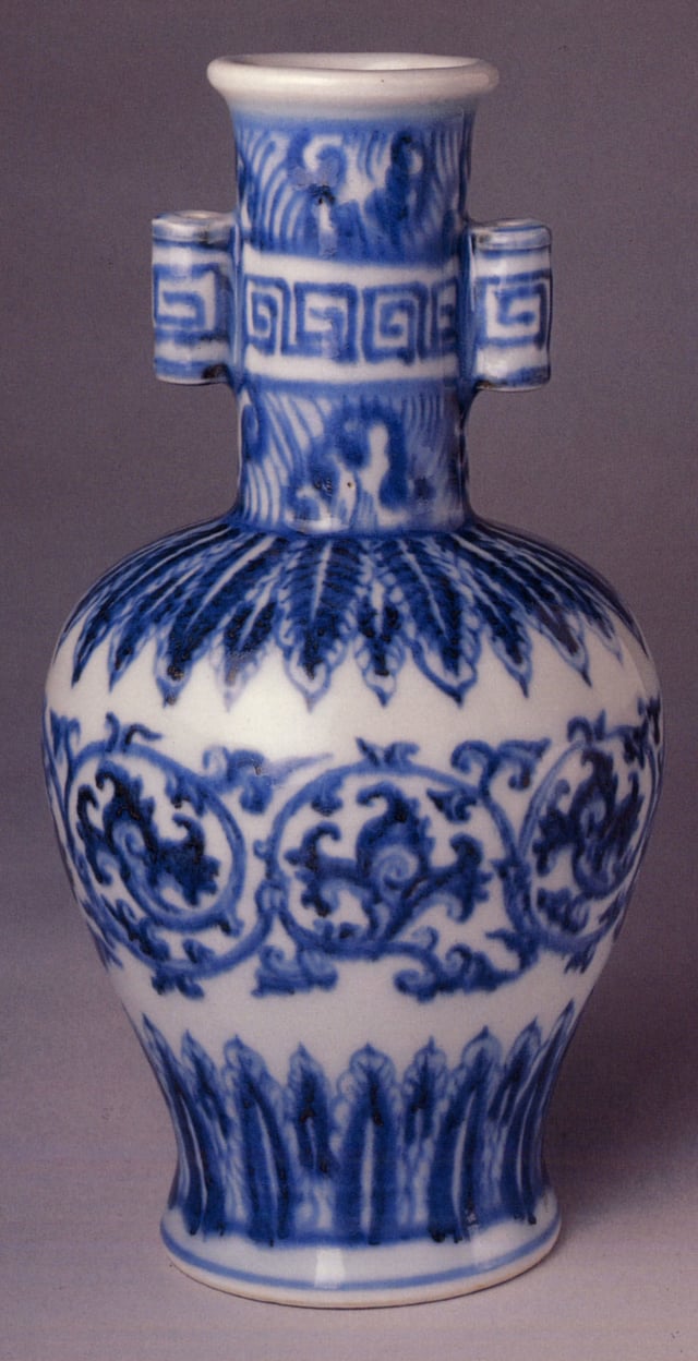 Ming dynasty Xuande mark and period (1426–35) imperial blue and white vase. Metropolitan Museum of Art, New York.