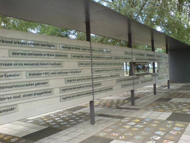 Monument for the Bijlmer disaster, Amsterdam of 4 October 1992. The monument was designed by architect Herman Hertzberger together with survivors.