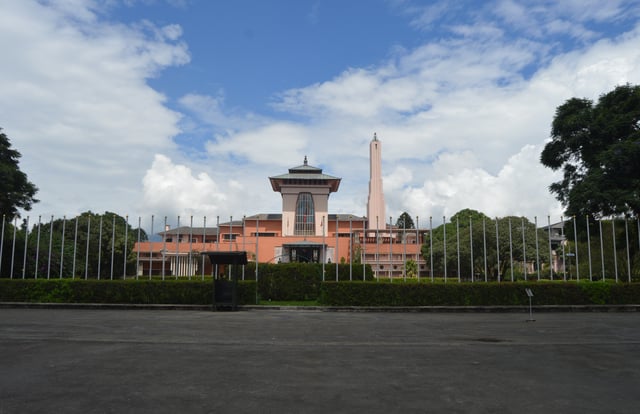 Narayanhiti Palace