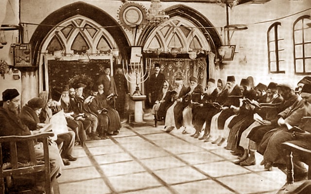 Ben-Zakai Synagogue in 1893