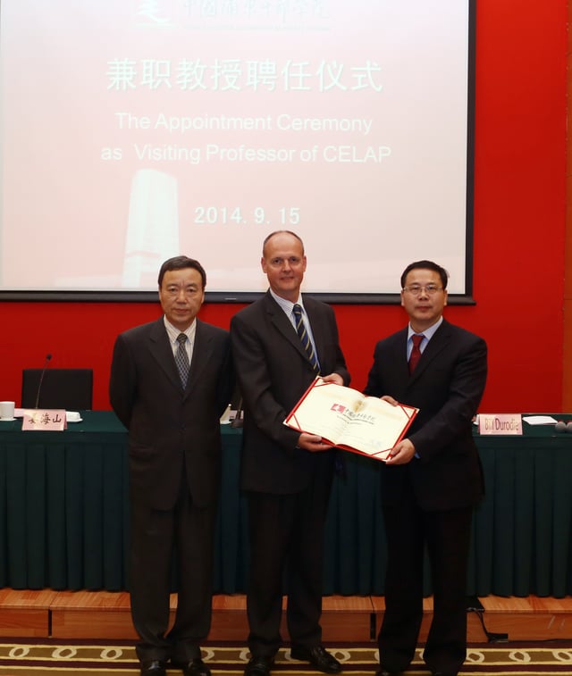 Appointed as a Visiting Professor to the Shanghai National Party School, China, September 2014.