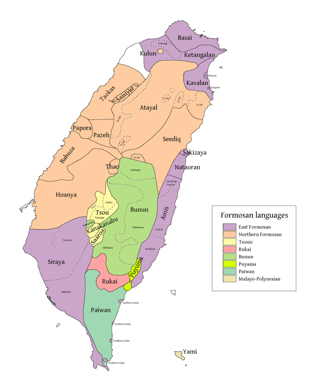 Families of Formosan languages before Minnanese colonization, per Li (2008). The three languages in green (Bunun, Puyuma, Paiwan) may form a Southern Formosan branch, but this is uncertain.
