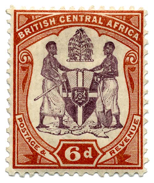 1897 British Central Africa stamp issued by the United Kingdom
