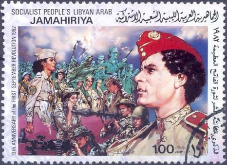 13th Anniversary of 1 September Revolution on postage stamp, Libya 1982