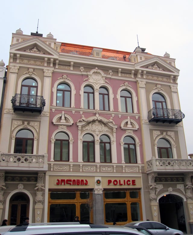 A police station on Agmashenebeli Avenue