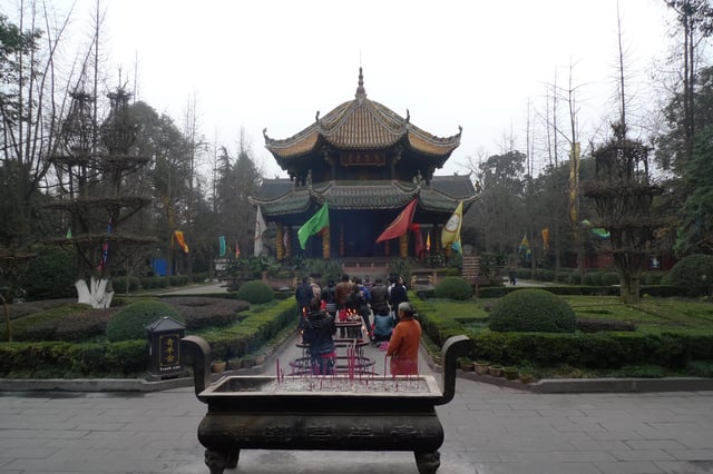 Qingyang Taoist Temple