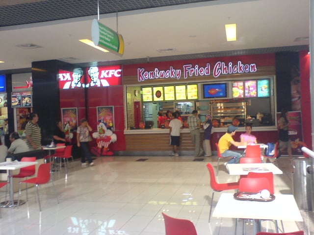 A KFC in İzmir, Turkey