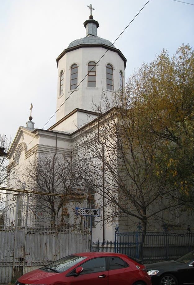 The Bulgarian Church in Galați
