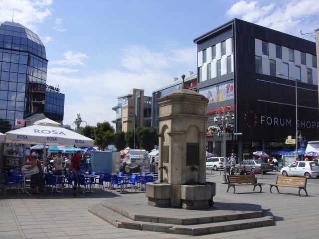 Niš Forum shopping centre