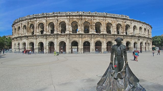 The arena is popularly used as a venue for concerts and also bull related activities
