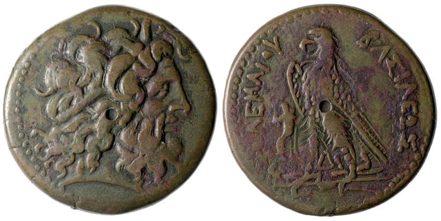 Example of a large Ptolemaic bronze coin minted during the reign of Ptolemy V.