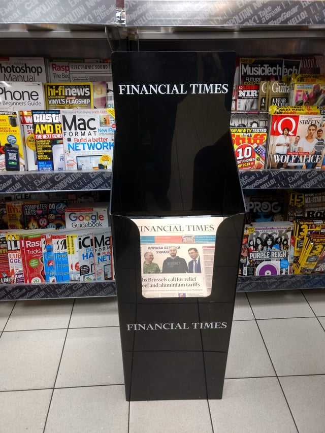 Financial Times dispenser, London
