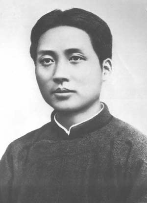 Mao Zedong around the time of his work at Guangzhou's PMTI in 1925