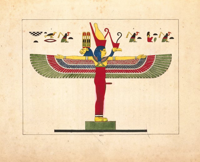 Neith, Brooklyn Museum