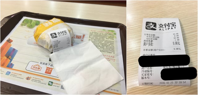 Food ordered with Alipay