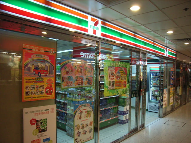 7-Eleven in Shek Tong Tsui, Hong Kong