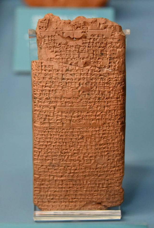 Medical recipe concerning poisoning. Terracotta tablet, from Nippur, Iraq, 18th century BC. Ancient Orient Museum, Istanbul