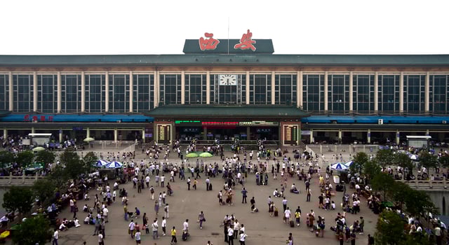 Xi'an Railway Station