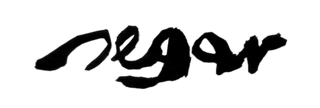 Segar signature in black paint