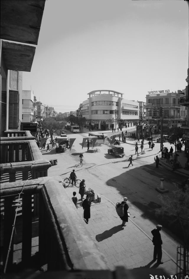 Magen David Square in 1936