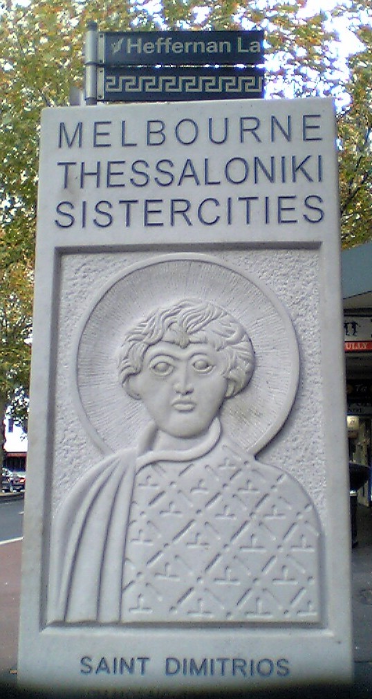 Commemorative stele in Melbourne
