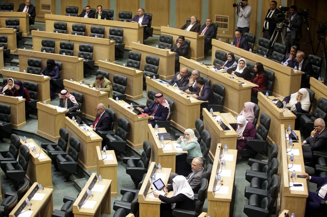 The House of Representatives during a parliamentary session