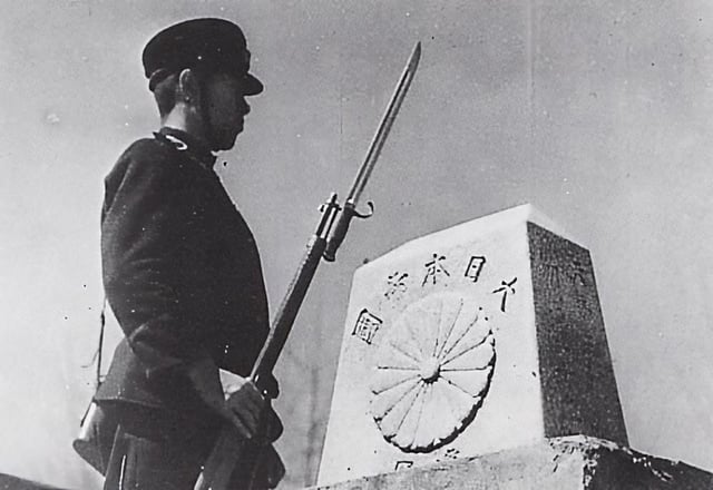 From 1899 to the end of the Pacific War, the Japanese used the very long, 15.75 inches (25.4 cm), Type 30 sword-bladed bayonet on the already very long Arisaka rifle.