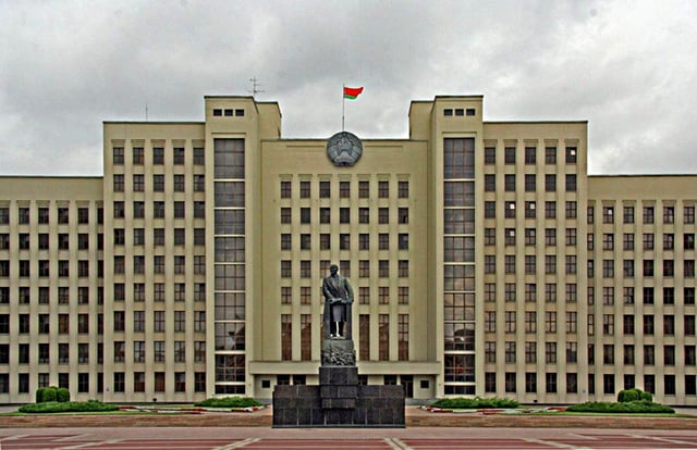 House of Representatives of Belarus