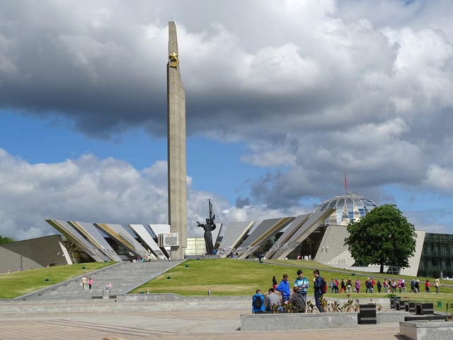 Great Patriotic War Museum.