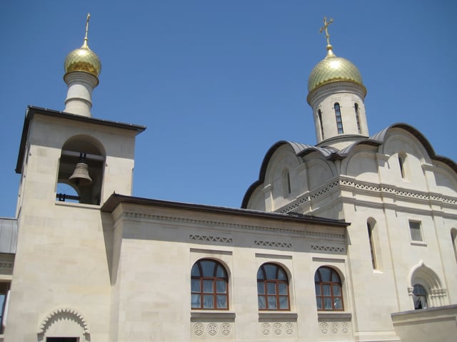 Holy Cross Russian Church