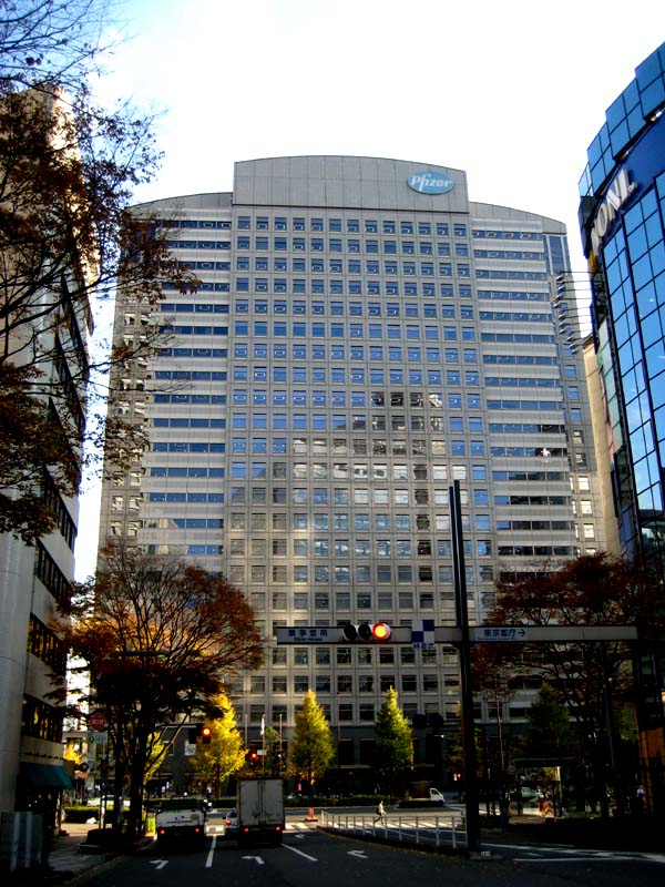 The headquarters of Pfizer Japan in Tokyo