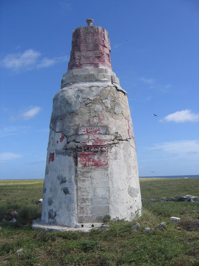 "Earhart Light" on Howland Island in August 2008