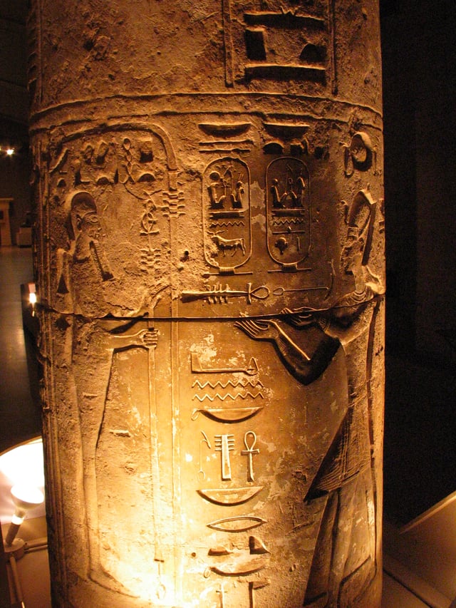 Column depicting Merenptah making an offering to Ptah.