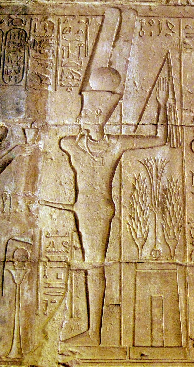 Amun-Min as Amun-Ra ka-Mut-ef from the temple at Deir el Medina.