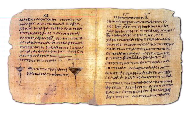Two sides of the Papyrus Bodmer VIII, an early New Testament fragment from the third or fourth century AD containing the Epistle of Jude, 1 Peter, and 2 Peter. Origen accepted the two former as authentic without question, but noted that the latter was suspected to be a forgery.