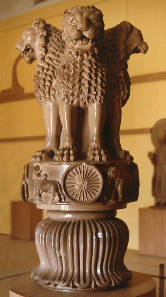 Aśoka pillar capital at Sarnath. ca. 250 BCE.