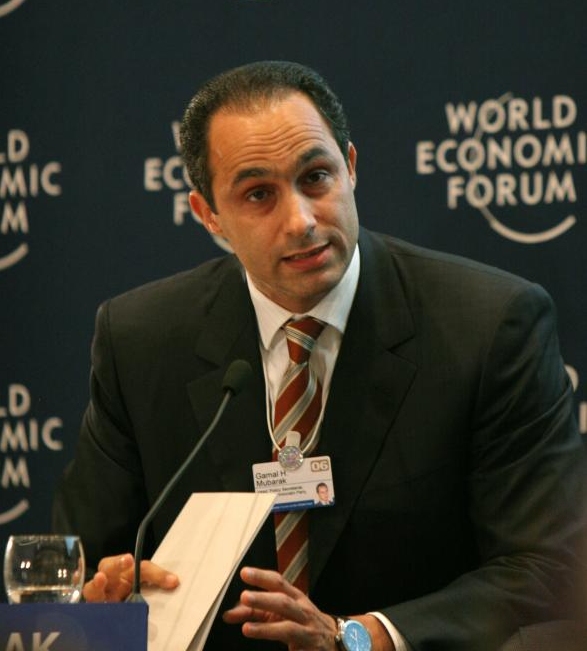 Gamal Mubarak, son of Hosni Mubarak
