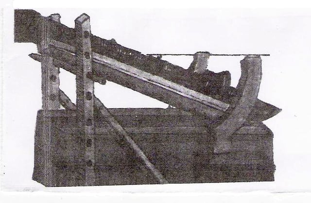 A picture of a 15th-century Granadian cannon from the book Al-izz wal rifa'a.