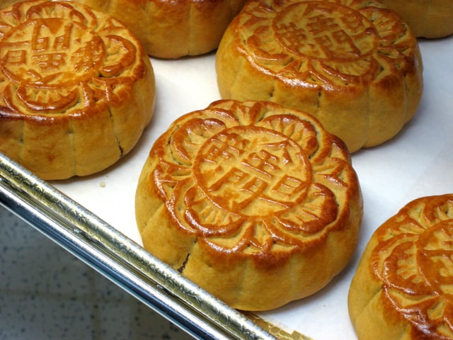 Typical lotus bean-filled mooncakes eaten during the festival