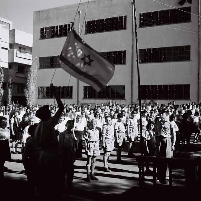 Hoisting of the Yishuv flag in Tel Aviv, 1 January 1948